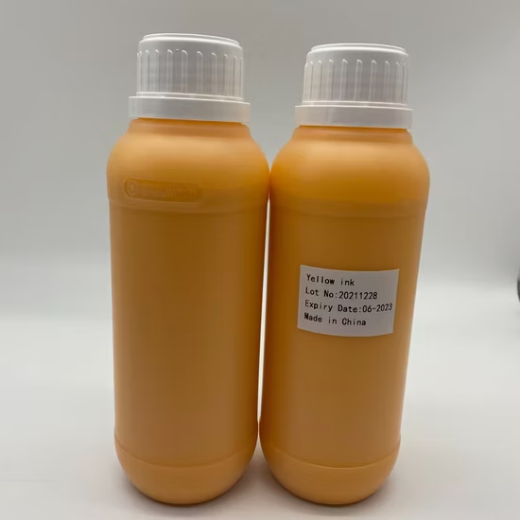 Compatible KGK-CP805 Yellow MEK Ink 500ml